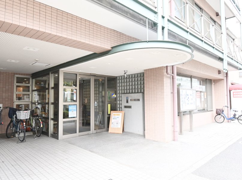 セツルメント診療所 分院